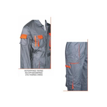 Trazeras|FAG51008