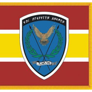 Trazeras|TRA05071