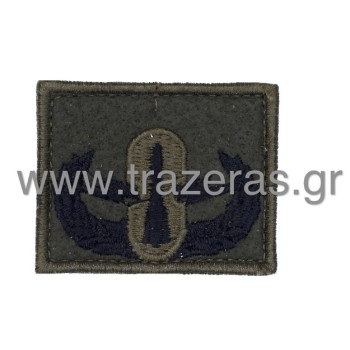 Trazeras|TRA15673
