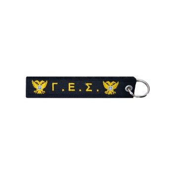 Trazeras|TRA54726