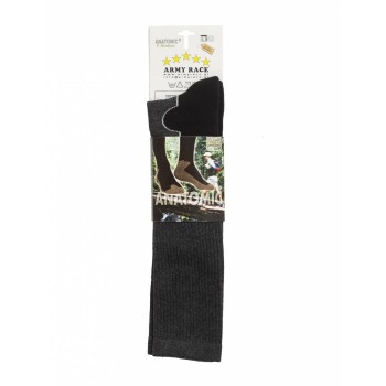Trazeras|ARM47595
