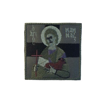 Trazeras|MAL58651