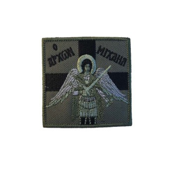 Trazeras|