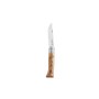 Σουγιάς Mountain Biking Alpine No.8 της Opinel VRA38363 trazeras|VRA38363