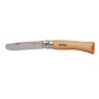 Σουγιάς με Στρόγγυλη Λάμα No.7 Οξυά της Opinel VRA12266 trazeras|VRA12266