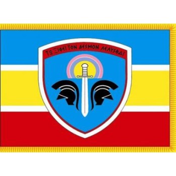 Trazeras|TRA15391