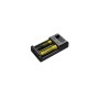 Φορτιστής i2EU Δύο Θέσεων της Nitecore VAS31269 trazeras|VAS31269