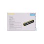 Επαναφορτιζόμενη Μπαταρία 18650/NL1829LTP της Nitecore VAS42188 trazeras|VAS42188