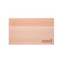 Σετ Μαγειρέματος Nomad Cooking Kit της Opinel VRA38346 trazeras|VRA38346