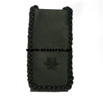 Trazeras|TRA01470