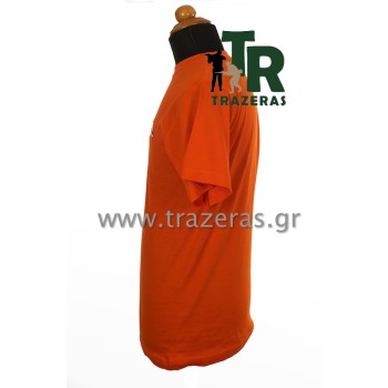 Trazeras|RA 12238