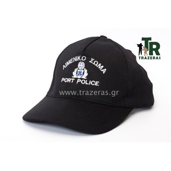 Trazeras|