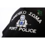 Καπέλο "Λιμενικό Σώμα" Mαύρο Tης Chris ΜΠΛ06876 trazeras|ΜΠΛ06876