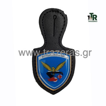 Trazeras|TRA16797