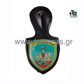Trazeras|TRA16750