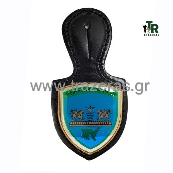 Trazeras|TRA16777