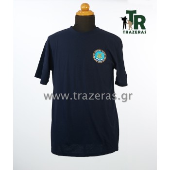 Trazeras|CHR06875