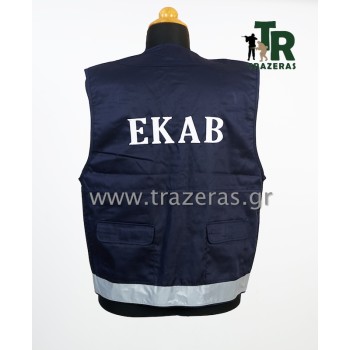 Trazeras|ΓΙΛ07083