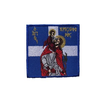 Trazeras|MAL59095