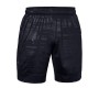 Σόρτς Stretch Training (Μαύρο) της Under Armour SRS68959 trazeras|SRS68959