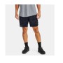 Σόρτς Stretch Training (Μαύρο) της Under Armour SRS68959 trazeras|SRS68959