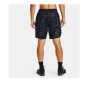 Σόρτς Stretch Training (Μαύρο) της Under Armour SRS68959 trazeras|SRS68959
