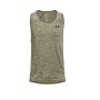 Αμάνικη Ανδρική Μπλούζα Tech Tank 2.0 (Light Olive) της Under Armour SRS68677 trazeras|SRS68677