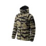 Τζάκετ Patriot Mk2 Hybrid Fleece (Tiger Stripe) της Helikon-Tex LIK78330 trazeras|LIK78330