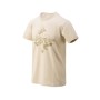 Βαμβακερή Κοντομάνικη Μπλούζα T-Shirt Mountain Stream (Khaki) Helikon-Tex LIK78385 trazeras|LIK78385