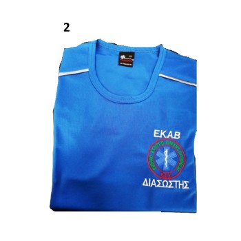 T-Shirt Dry Fit Με Ανακλαστική Ρίγα ΕΚΑΒ (5 Χρώματα) της Tsakiros TSK79786 Trazeras|TSK79786