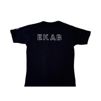 T-Shirt Μακό με Ανακλαστική Ρίγα ΕΚΑΒ (3 Χρώματα) της Tsakiros TSK79802 Trazeras|TSK79802
