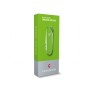 Πολυεργαλείο Classic (Avocado) της Victorinox CAR81924 trazeras|CAR81924