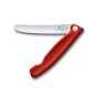 Ανοξείδωτο Πτυσσόμενο Μαχαίρι Swiss Classic Picnic 11cm (Red) της Victorinox CAR81943 trazeras|CAR81943