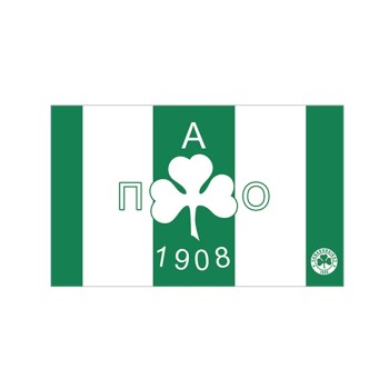 Trazeras|INT84946