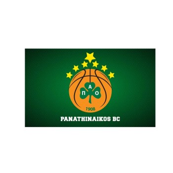 Trazeras|INT84947