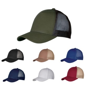 Trazeras|900