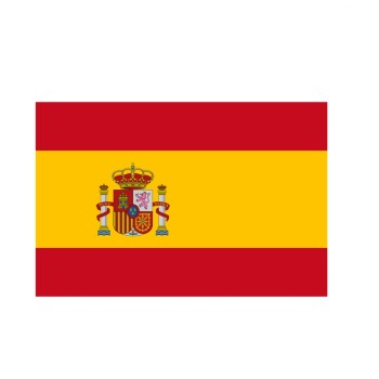 Trazeras|INT72554