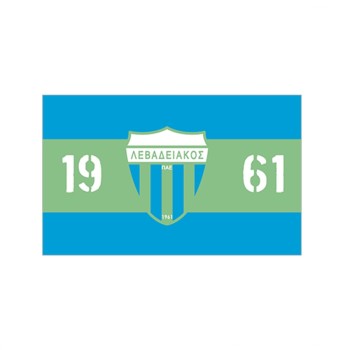 Trazeras|INT72843