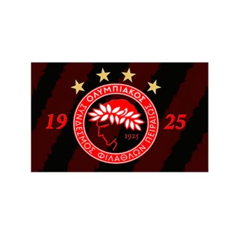 Trazeras|INT72846