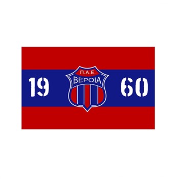 Trazeras|INT72859