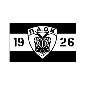 Trazeras|INT72880