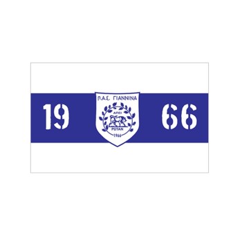 Trazeras|INT72885