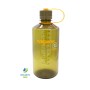 Μπουκαλάκι / Παγούρι Sustain Standard 1L (Olive) της Nalgene SRS75398 trazeras|SRS75398