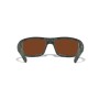 Γυαλιά Προστασίας / Ηλίου WX Omega Captivate™ Polarized Green Mirror Mod.ACOME13 (Kryptek Neptune) της Wiley X WIL77507 trazeras|WIL77507