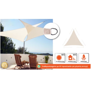 Trazeras|STB67405