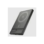 Power Bank NW5000 της Nitecore VAS75240 trazeras|VAS75240
