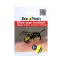 Bee-Patch για Τσίμπημα Μελισσών/Σφιγγών (5τμχ) VEL76172 trazeras|VEL76172