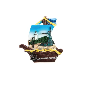 Trazeras|NYS76899