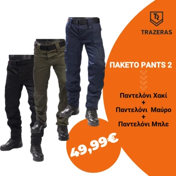 Trazeras|TRA66389