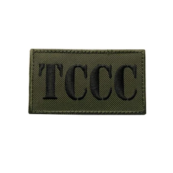 Trazeras|CHR74129